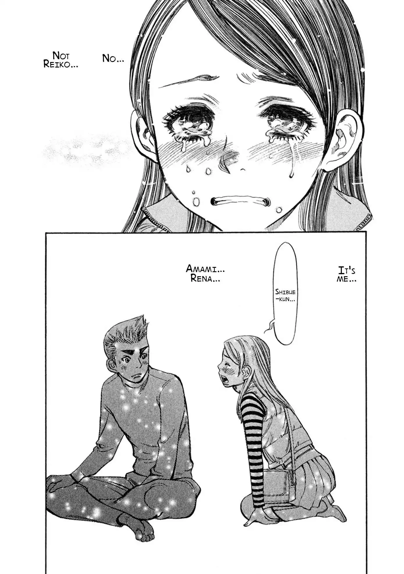 Sakuranbo Syndrome Chapter 62 20